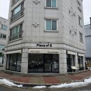 마오네애견카페 | 원주 피스오브에잇 무실동 디저트 카페 수건케이크 소금빵 맛집