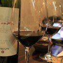 비오니에(Viognier)