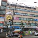 장평종합시장 이미지