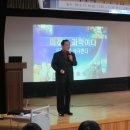 성곡중학교 이미지