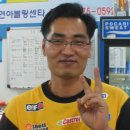 연아볼링장