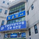 고창광고기획