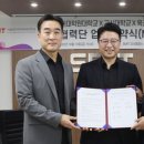 고신대학교 대학원 이미지