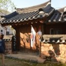 박경훈한의원 | Alleys in Busan - 11. 연제구 거제동 남문구마을 ① 동래읍성 남문터