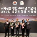 미래아산약국 이미지