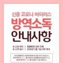 하인츠동물병원 이미지