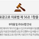 옥동한의원 이미지