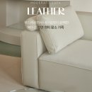 팽성서로 이미지