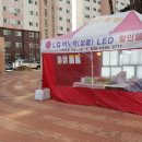 모현부영아파트 이미지