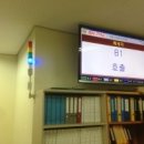 에스에이치시스템 이미지