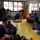 문경119 안전센터 이미지