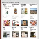 ㈜국민트랜스 이미지