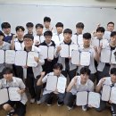 온양고등학교