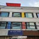 사계절내과의원 이미지