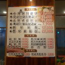 담터숯불갈비 이미지