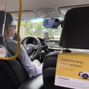 후수농장 | 금쪽e의 강릉 여행(2박 3일, 뚜벅이)