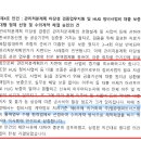 (주)엠4