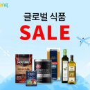 미식가식품 네이버블로그