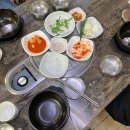 청림돼지국밥 이미지