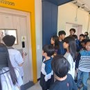 점동초등학교 이미지