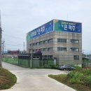 금촌2배수펌프장 이미지