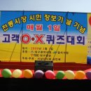 서남시장 이미지