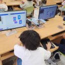 반석초등학교 이미지