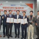 한성정보통신 이미지