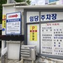 연세송약국 이미지