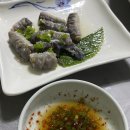 고래섬다찌