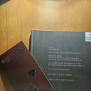 식물카페초록