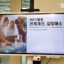 청사커뮤니케이션 이미지