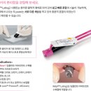 비트덴탈 이미지