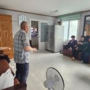 우방2차아파트경로당 이미지