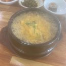 더푸짐한밥상