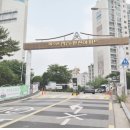 한진세탁소 이미지