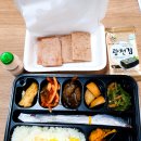 무지개구이식당