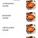 석암정 이미지