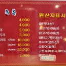씽씽한우 이미지