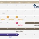 남중동-29 이미지