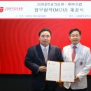 주식회사 루츠랩 이미지