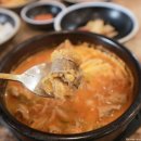 오륙도수제순대
