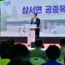 장성목욕탕