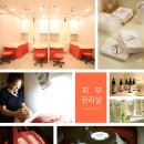 클래식피부과의원 이미지