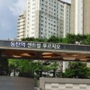 서농동 행정복지센터 앞 교통섬(3단지) | 동탄역 센트럴푸르지오 현장분위기... 59타입 결국 10억대에 계약되었다고 합니다.