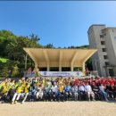 김상권 축사 이미지