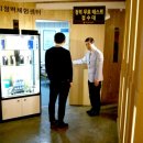 다비치 부산당감점 이미지