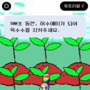 시스터즈클럽