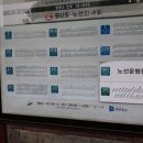 화진코리아(주) 이미지