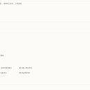 청수살롱 | W0015-1. 💌청첩장 제작_살롱드레터(모바일청첩장)